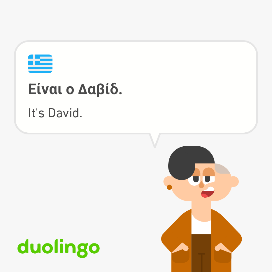 17261025457993946076718615669